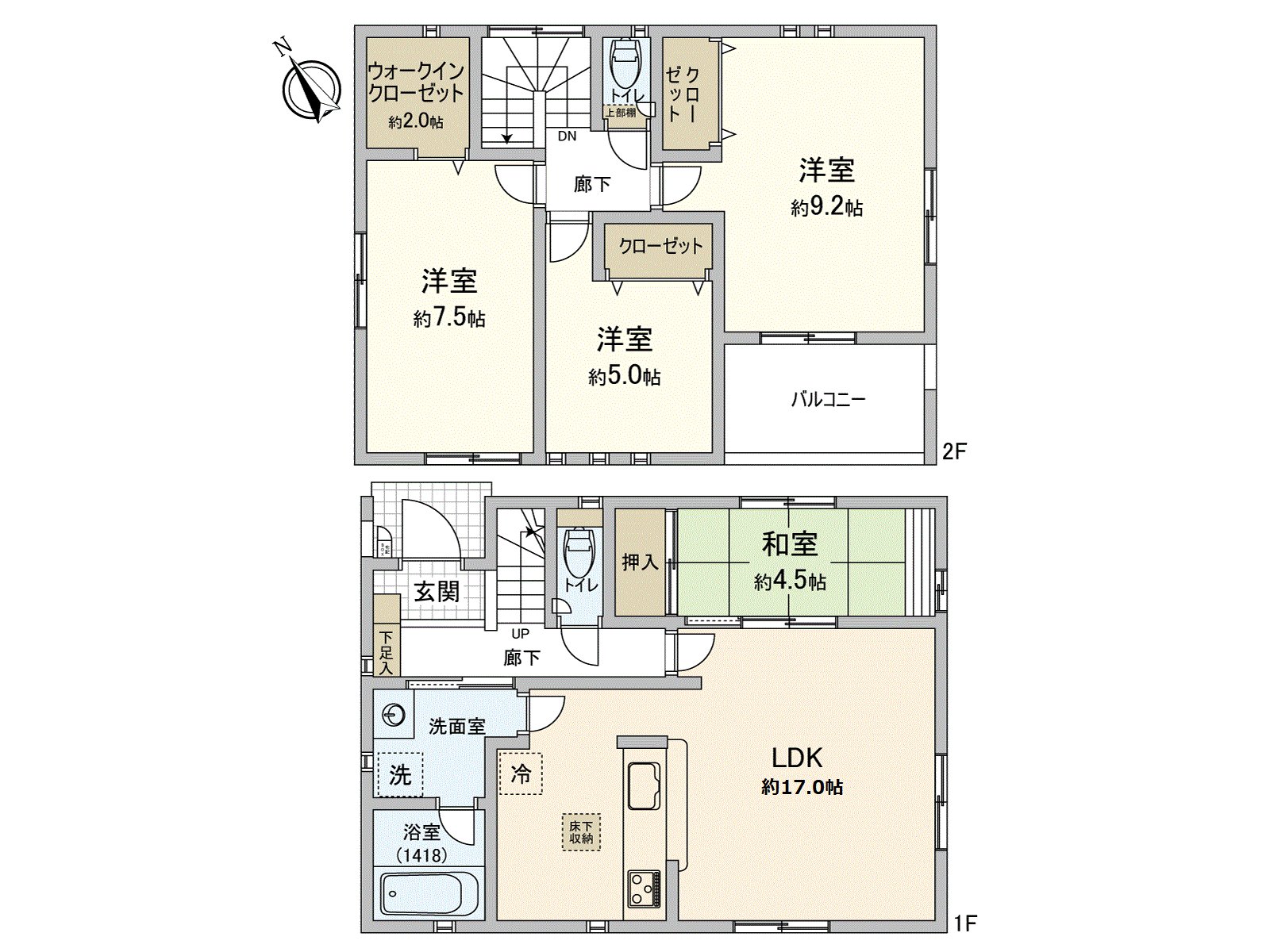 4LDK+嵌入式衣櫃