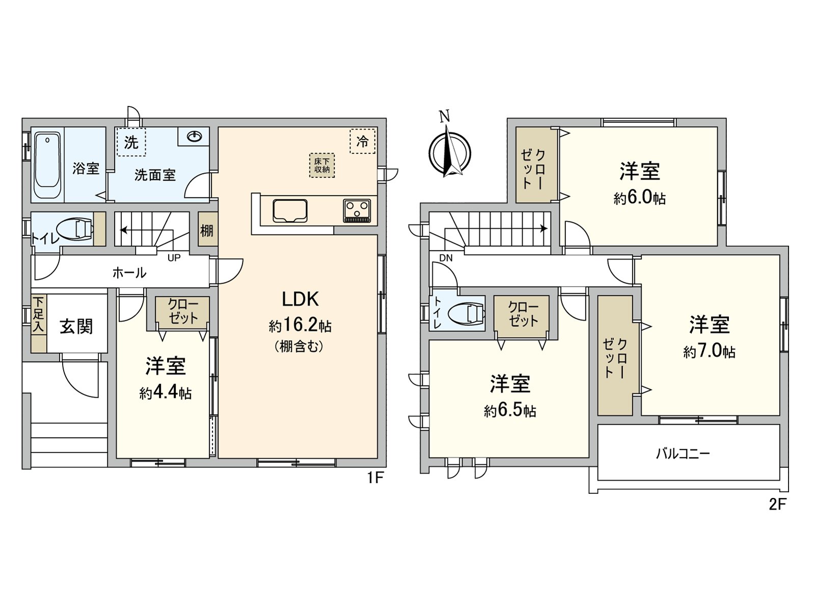 房型4LDK