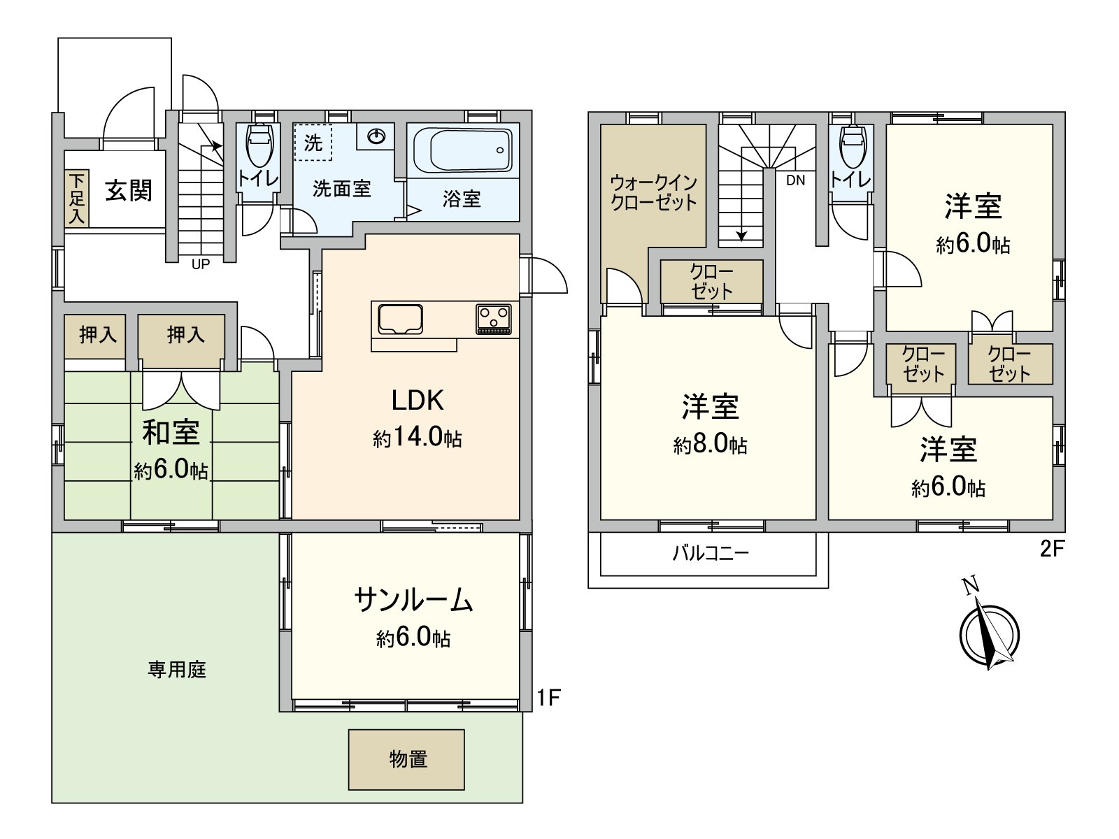 Layout 4SLDK