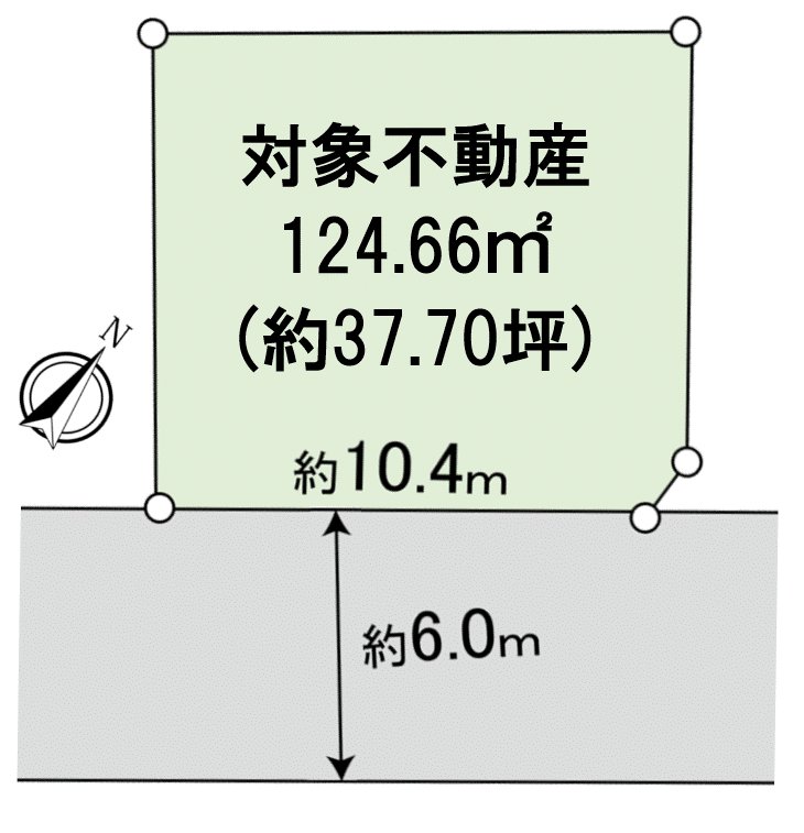 是表示用地全體的形狀的區劃圖。能確認與鄰地的距離感以及接壤道路情況。