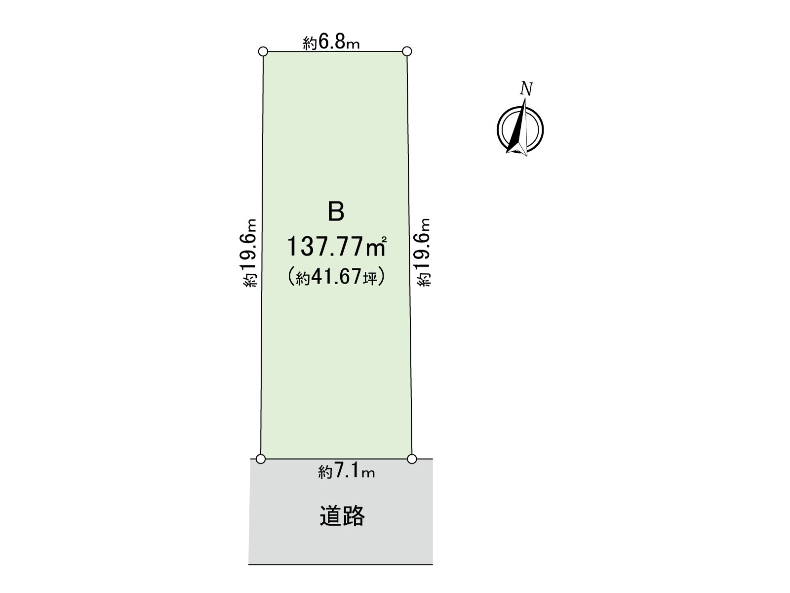 A certain space Land of about 137.77 square meters of plottage (about 41.67 tsubo). As there is no property condition, a free design is possible.
