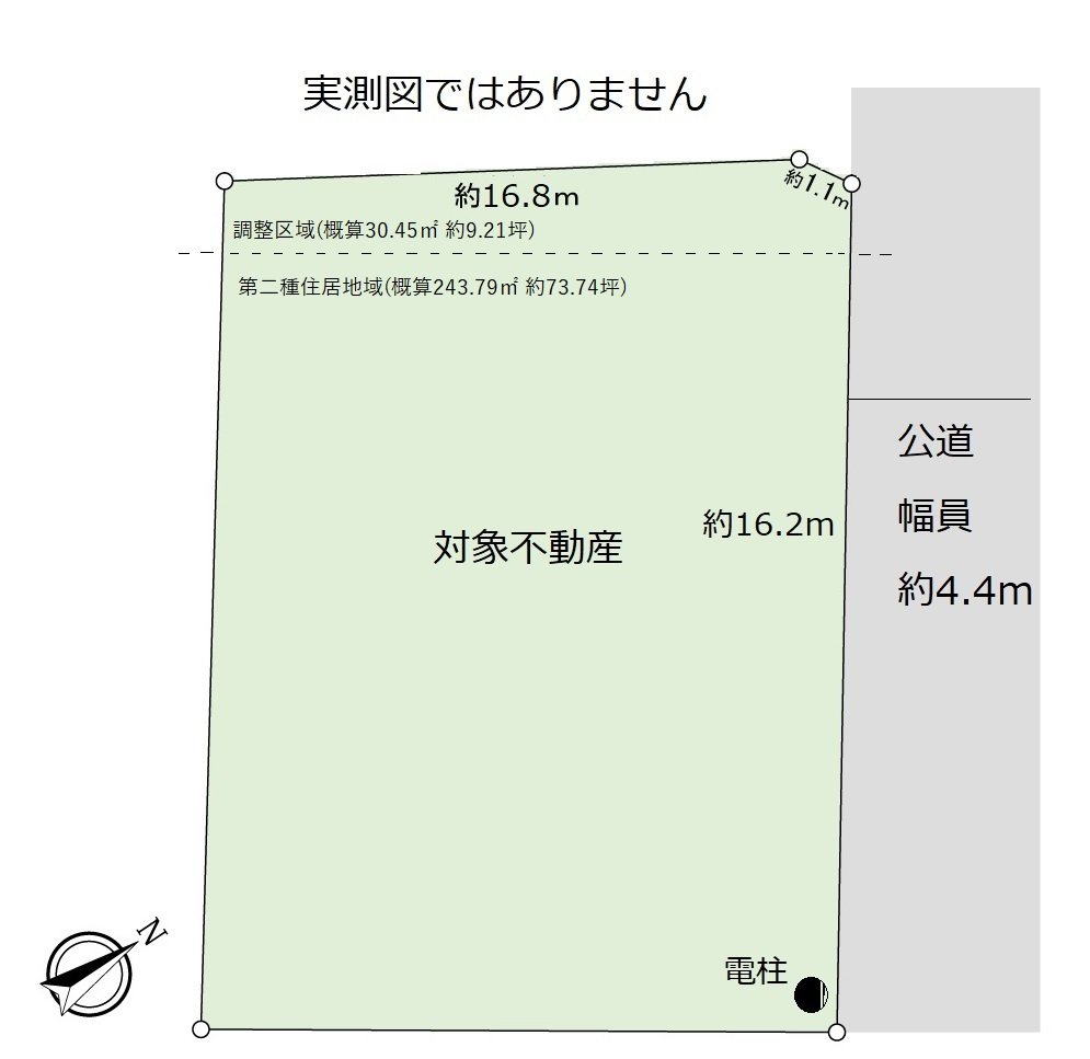 地形圖、正面寬度約16.2m是被確保的前面道路和高低差別的小的約82.5坪的整形地方。陽光好，并且亮的陽光插進去。房屋的詳細、需討論是如感興趣,歡迎請隨時聯繫我們。