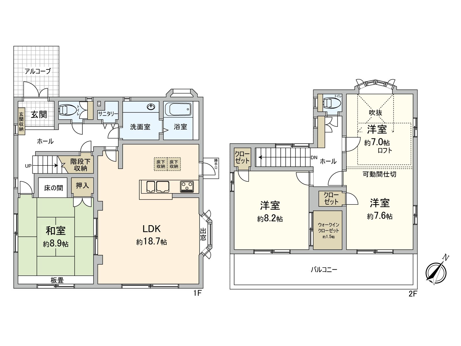 約18.7張塌塌米適合東南的LDK和有閣樓的輕量鐵骨造的二層樓的住宅。是收納豐富，好用的空間。