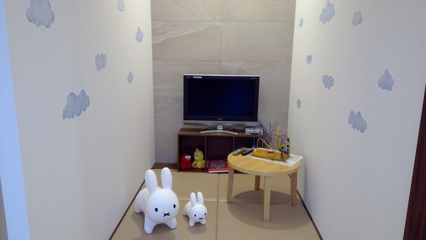 三井のリハウス 岡崎センター