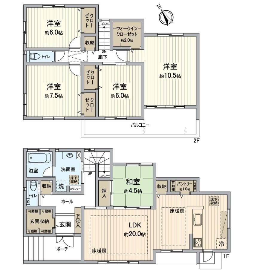从属于～房型图～宽敞的约20.0张塌塌米LDK+WIC+餐具室的5LDK