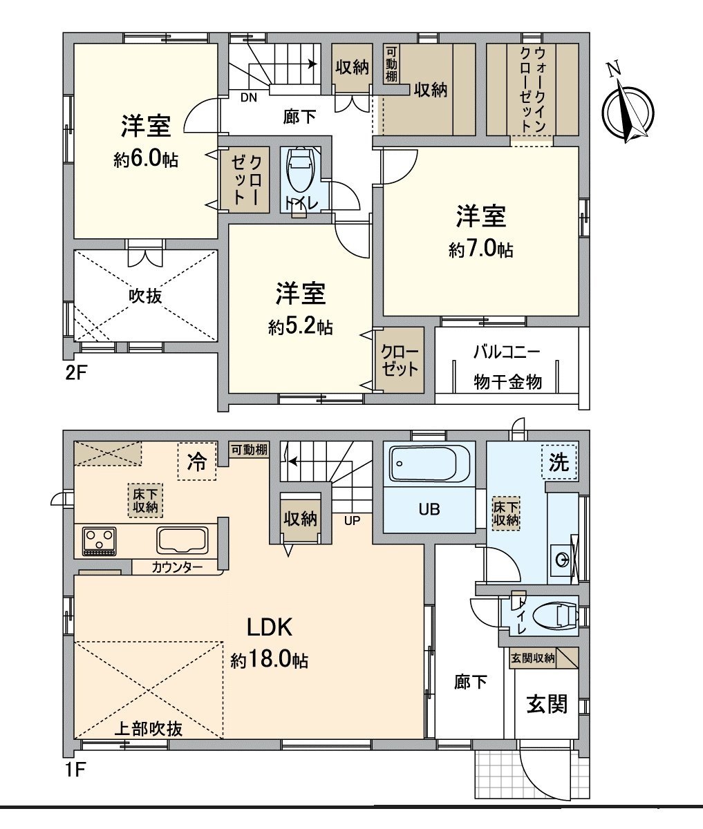 約18.0張塌塌米～平面圖～寬敞的LDK的3LDK+嵌入式衣櫃。客廳飯廳在一部分樓梯井明亮地是有開放感覺的空間。
