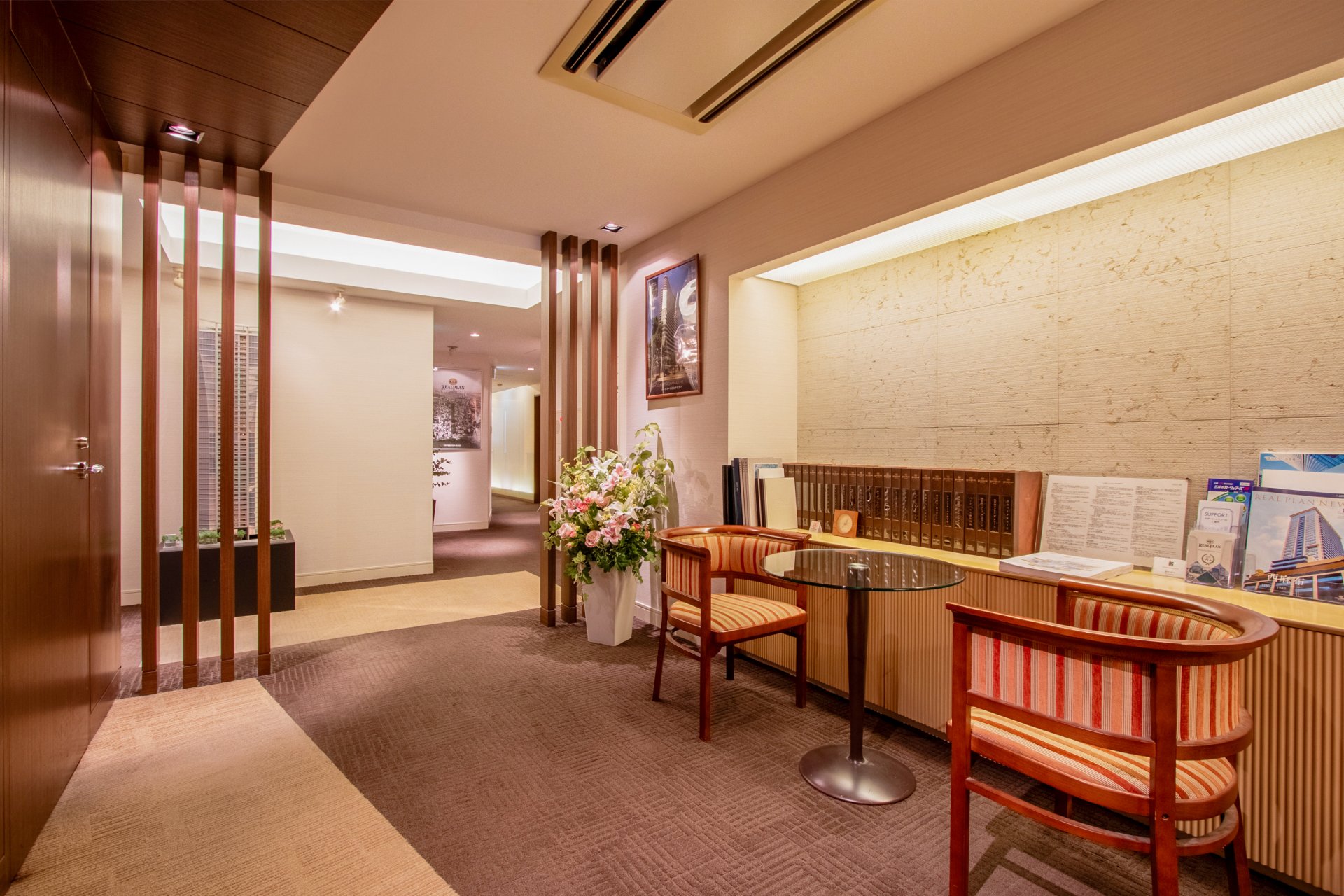 三井のリアルプラン 青山サロン