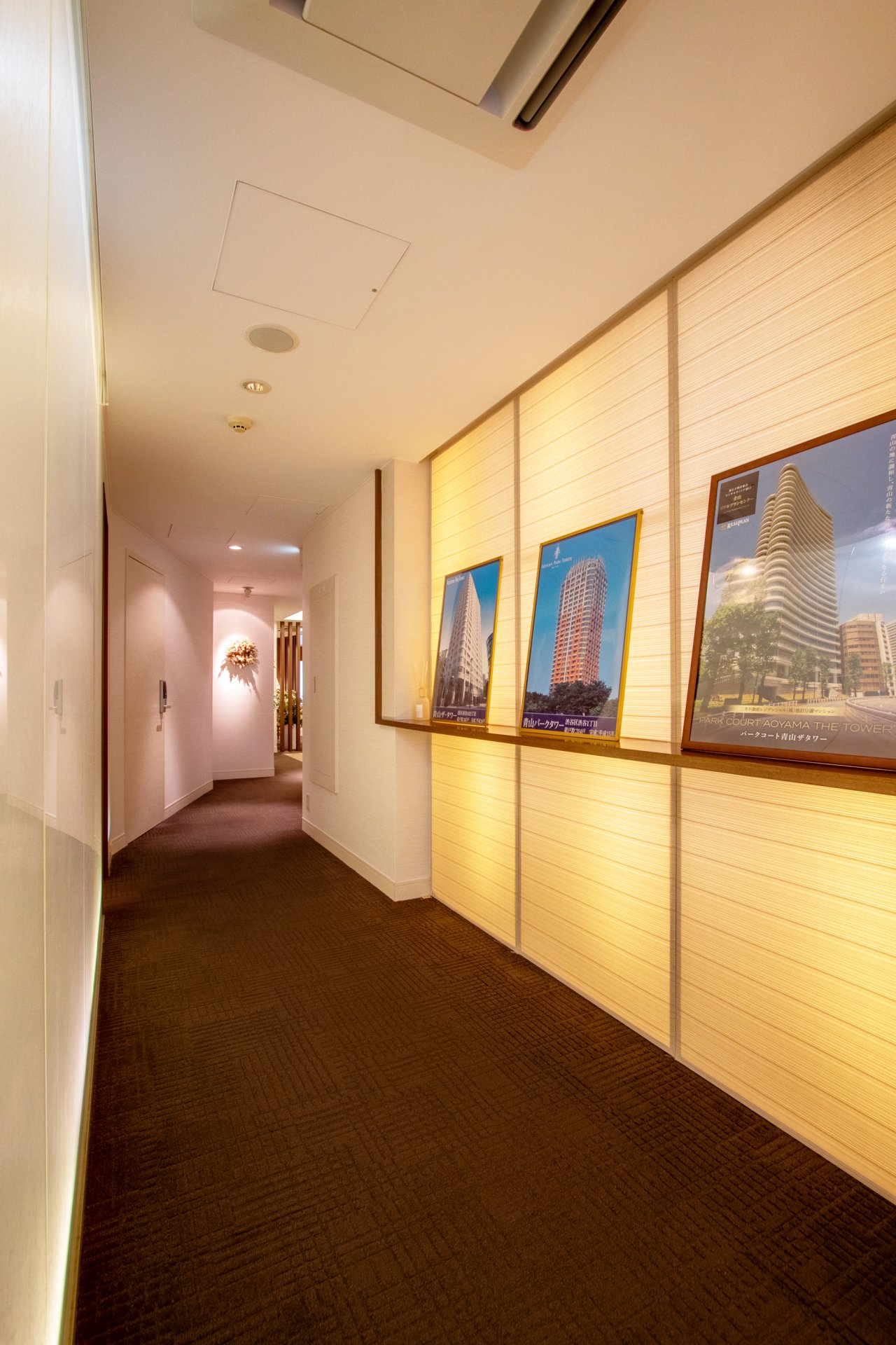 三井のリアルプラン 青山サロン