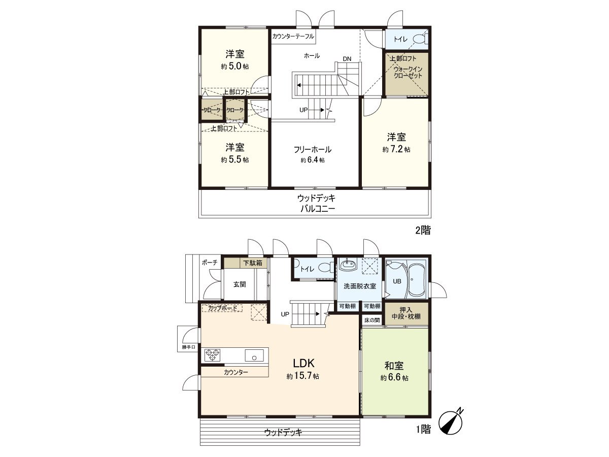 采纳全居室2面采光的4LDK