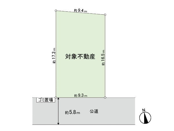 房型