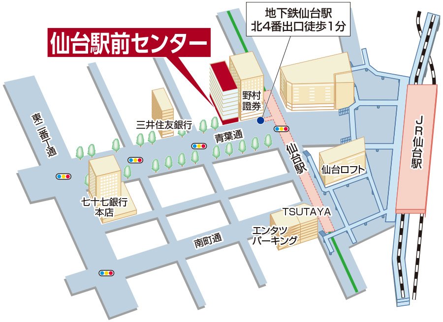 三井のリハウス 仙台駅前センター 三井のリハウス 仙台駅前センター