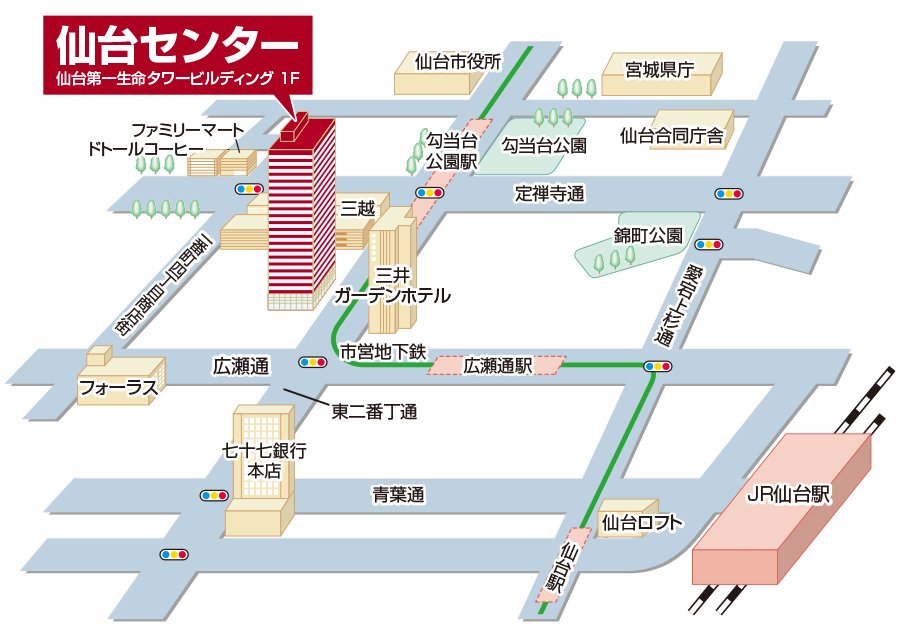 三井のリハウス 仙台センター