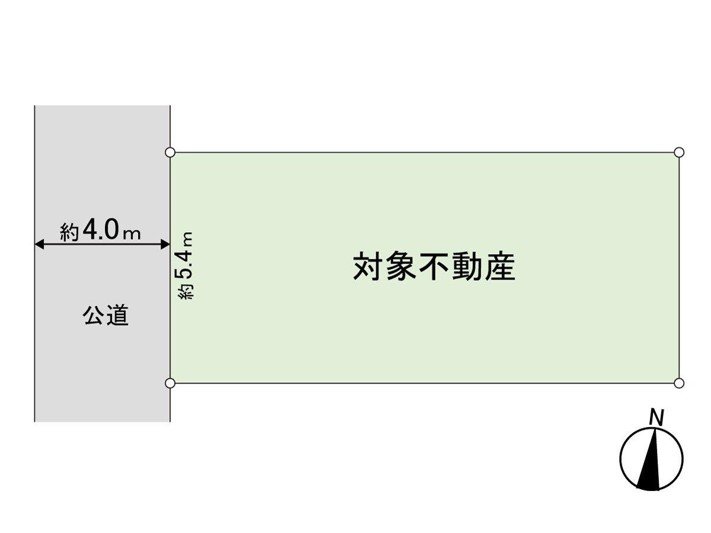 The dismantling Empty handing over!
