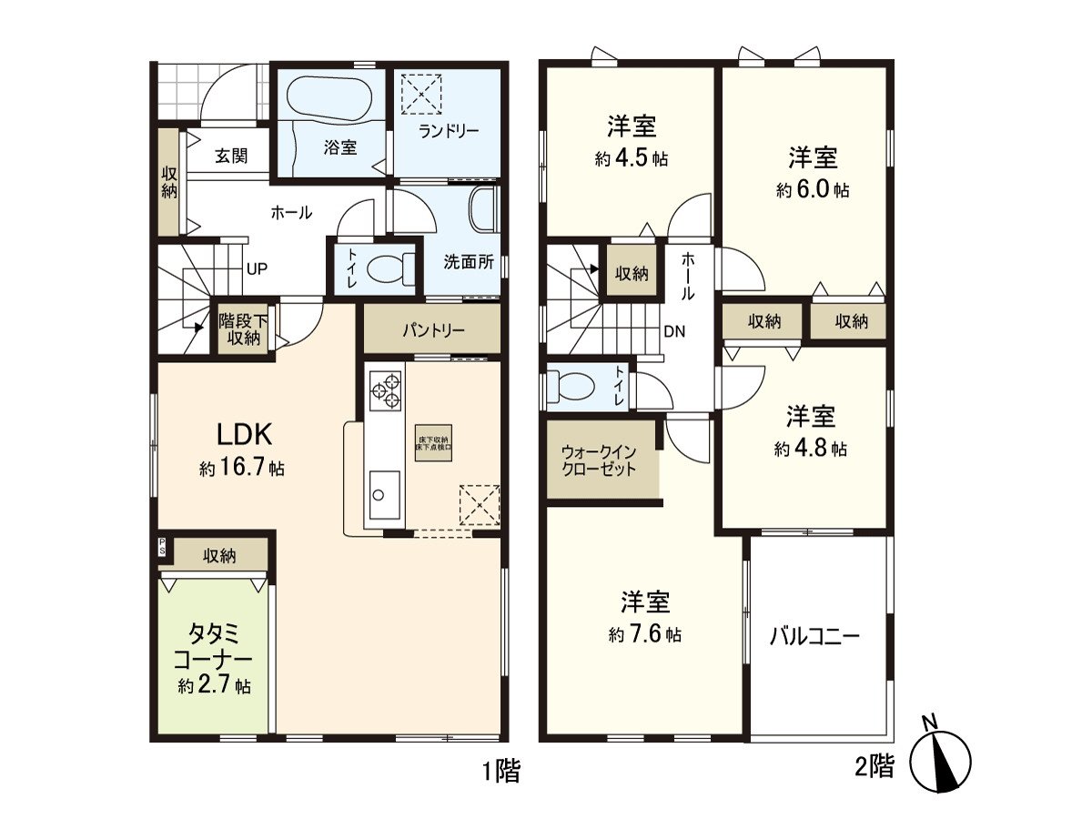 家务流迹线被想的容易使用的房型