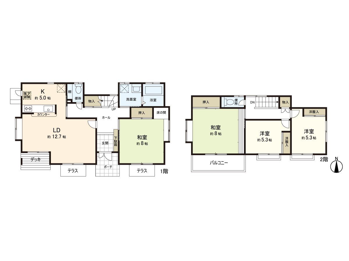 All For own use space is placed in "the Facing South" and become the comfortable residential space♪