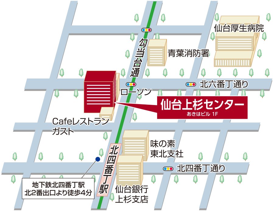 三井のリハウス 仙台上杉センター 三井のリハウス 仙台上杉センター