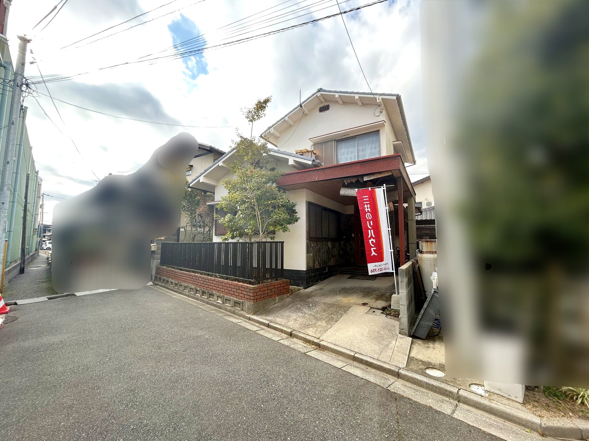 五日市中央2丁目 土地(古家あり)の売地情報（FV2BAA10）｜三井のリハウス