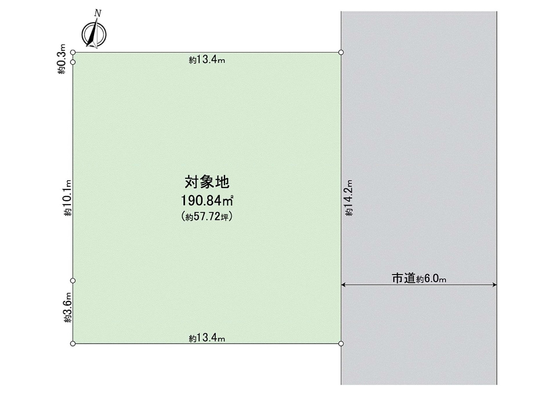 The Contact distance with the abutting road is about 14.2m.