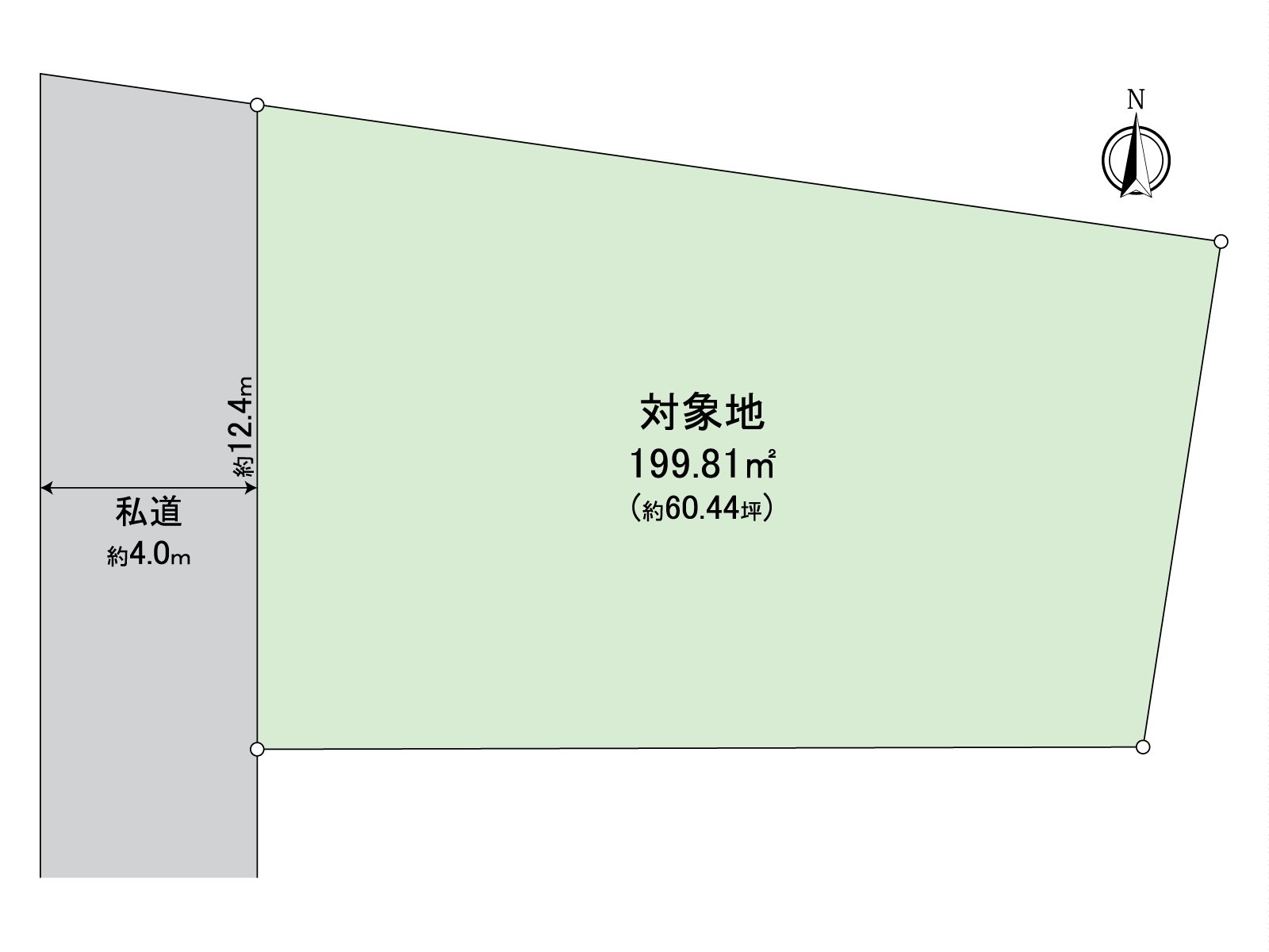 能在喜歡的House廠商，建築公司建造。解體以後，是坐更地交付的遞交。