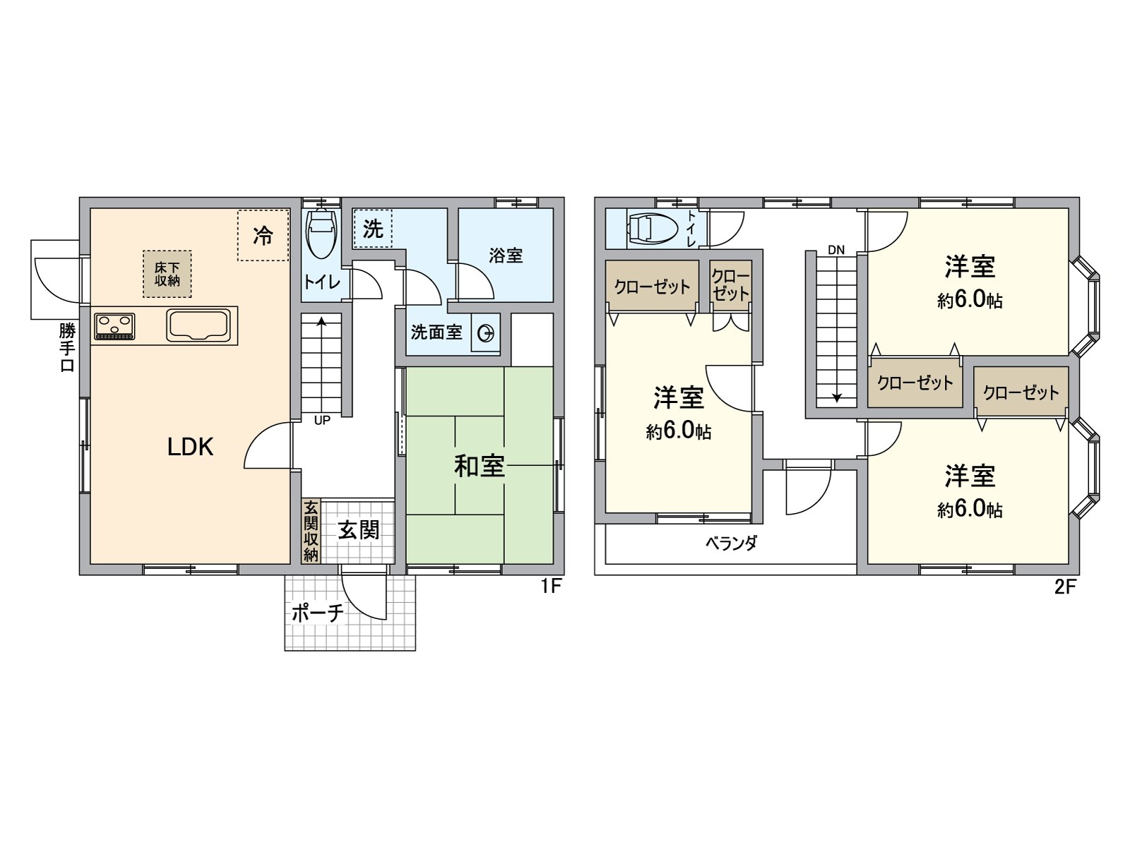 是使用面积98.54平米，4LDK的翻新房源。
