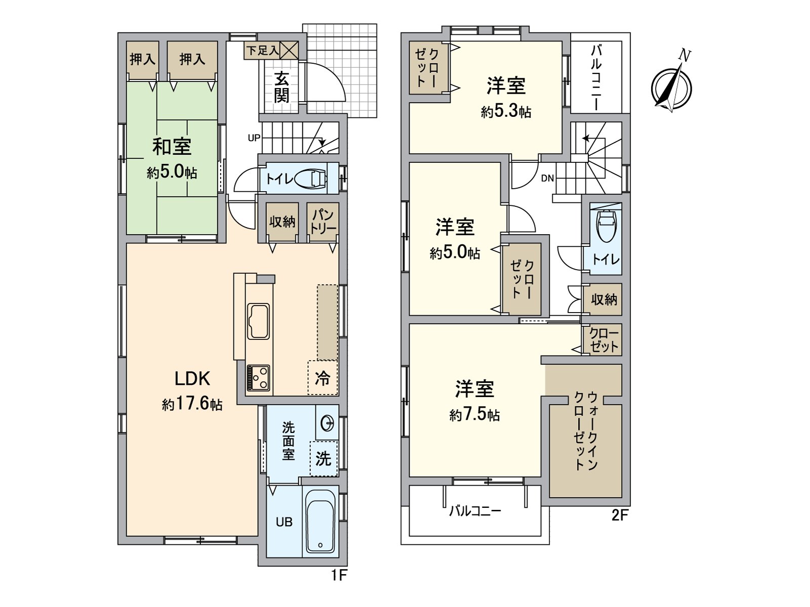 4LDK where is recommended to the family. Bedroom, how to handle child that I distributed including the room are possible.