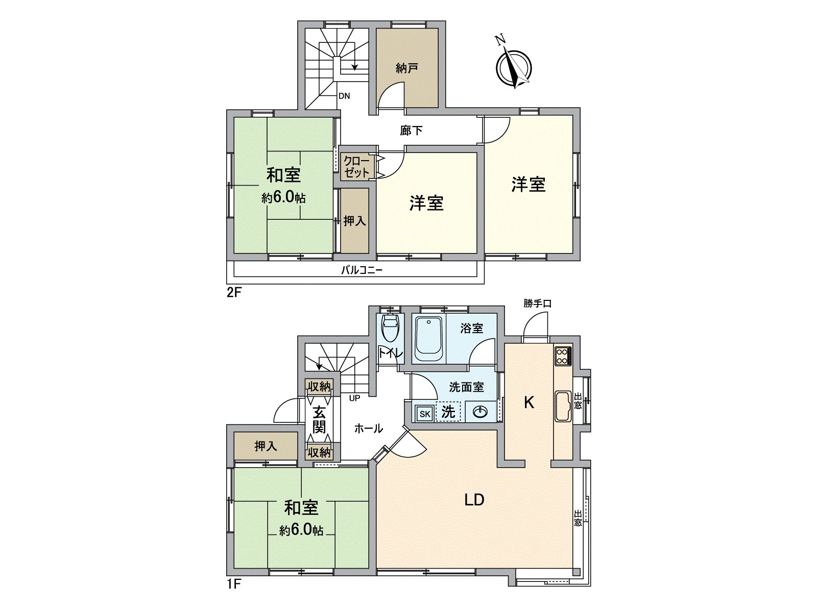 是4SLDK的房型。