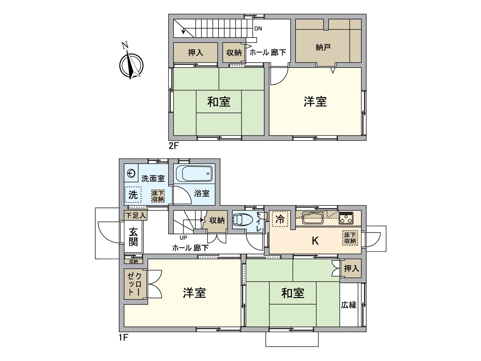 There is storing in a storeroom and the indoor everywhere including the corridor storing and can keep house space clearly.
