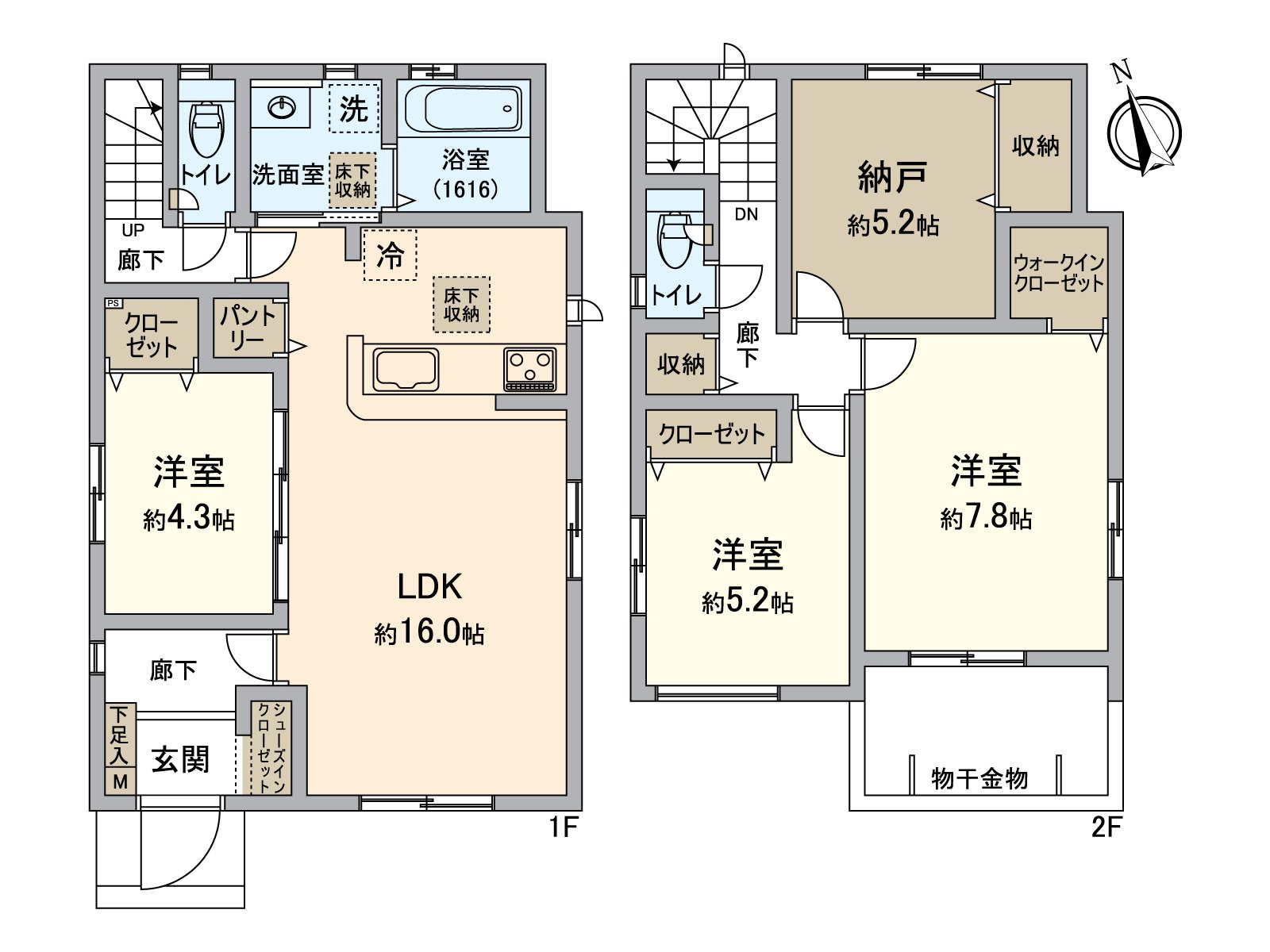 房型图