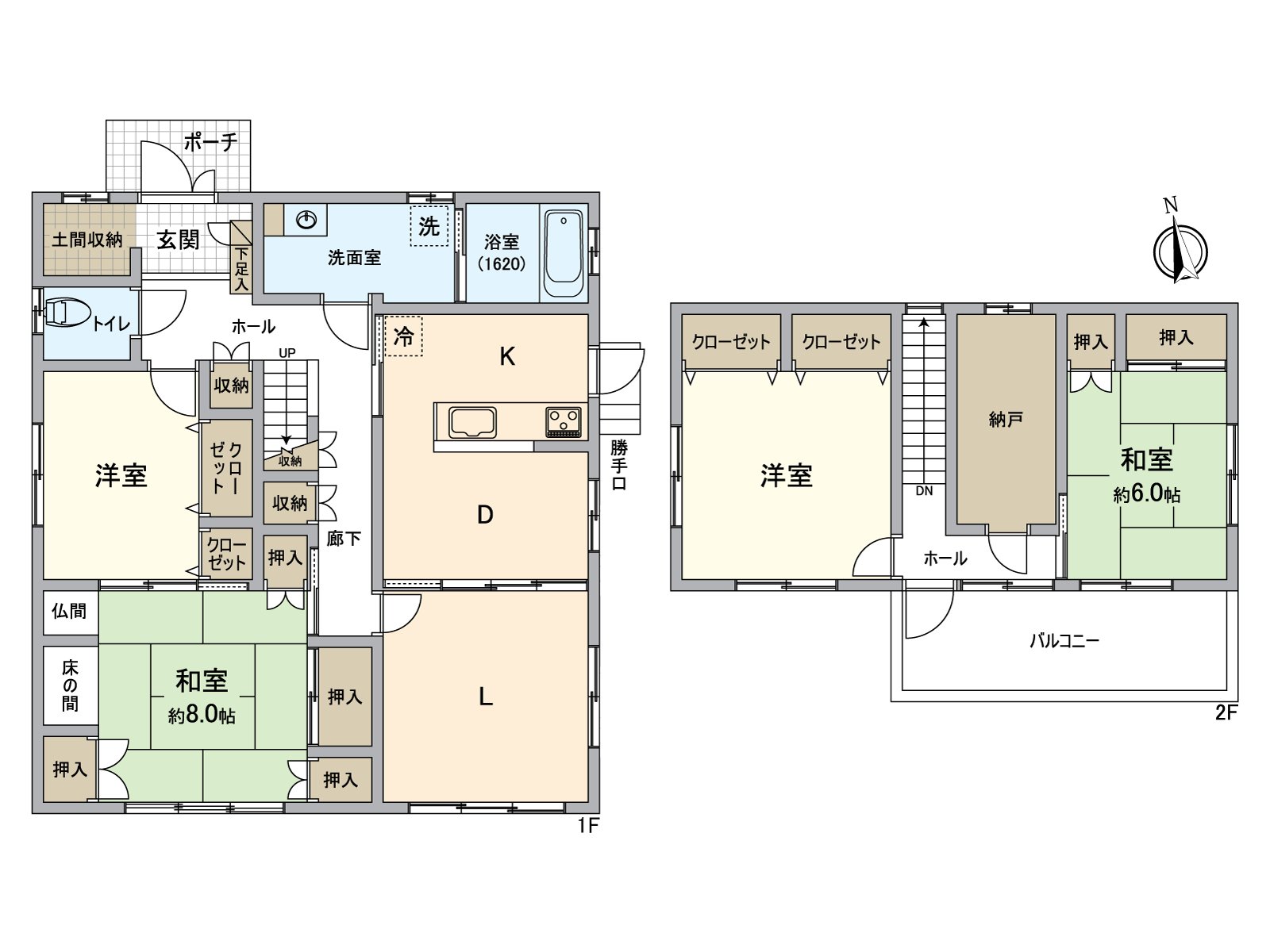 是存储空间充足的4SLDK的全部电化住宅。