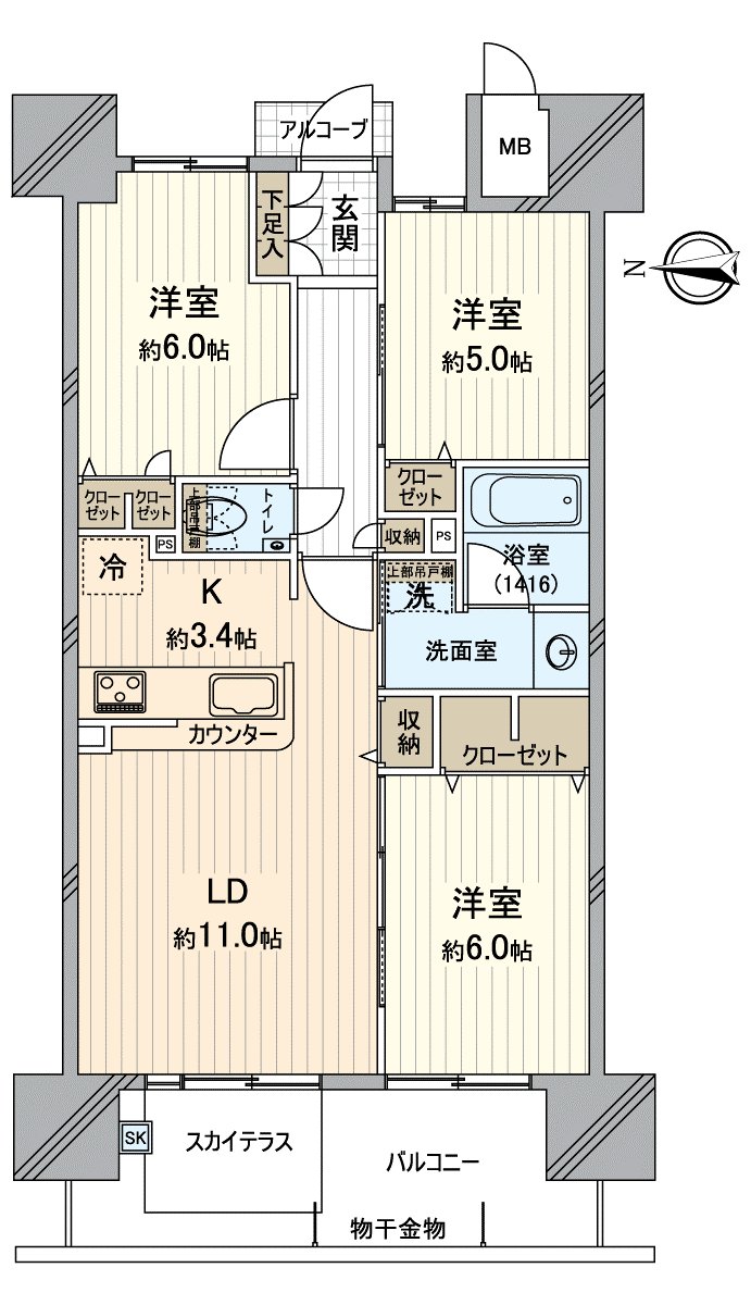 It is a full FLAT design without the step. A Western-style room is next to the LD, of the partitioning is open, and is available as some living.