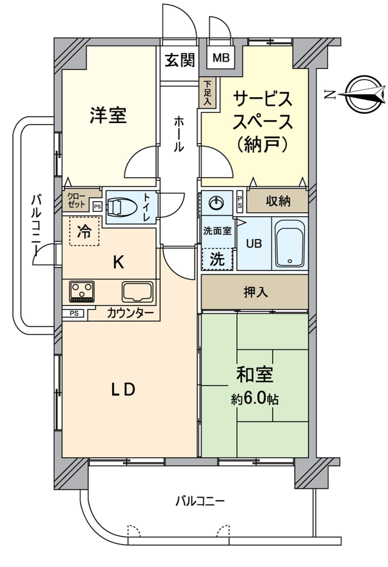 It is corner unit of 2SLDK.