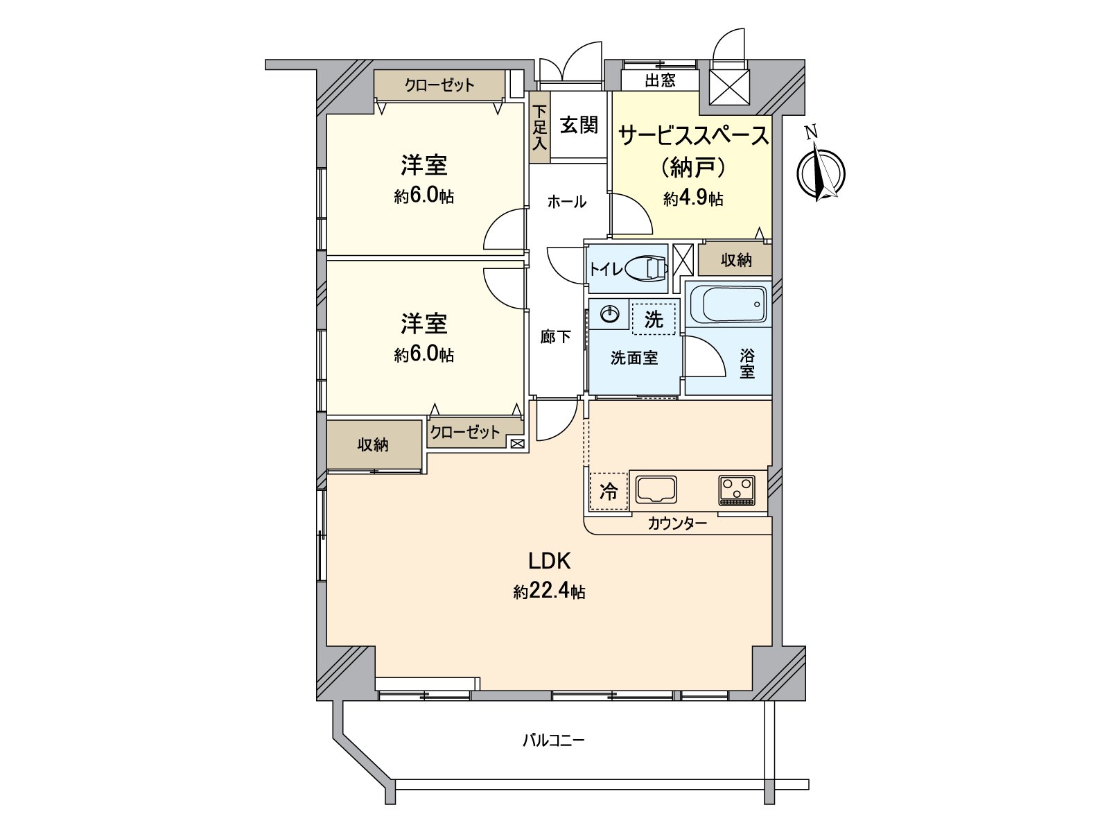 2SLDK where is recommended to the family. Bedroom, how to handle child that I distributed including the room are possible.