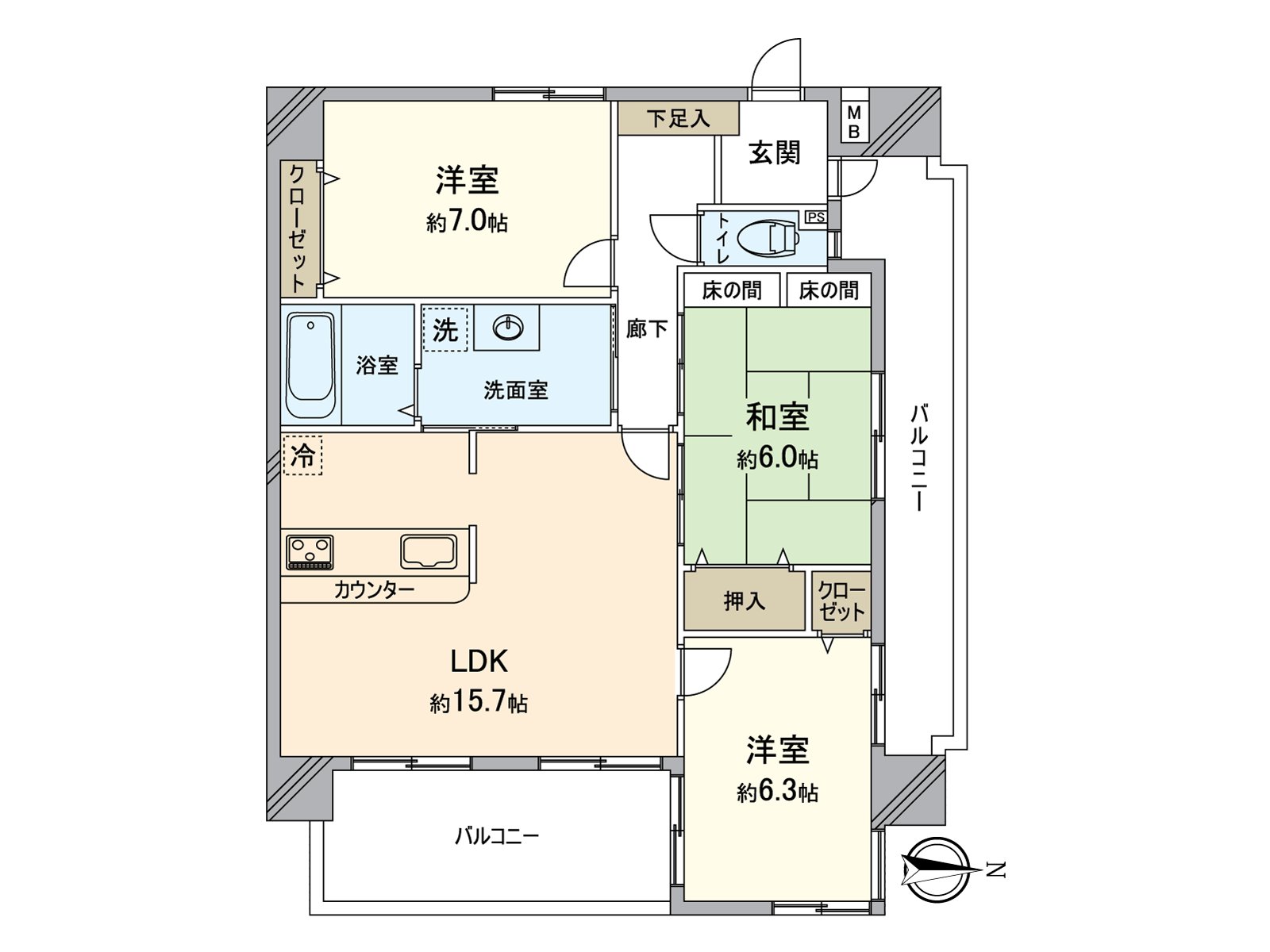 Corner unit of the 3LDK. September, 2025 reform Complete.