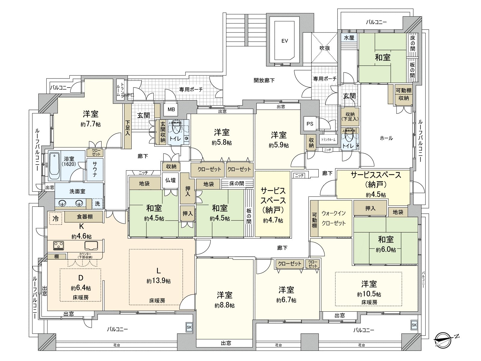 存儲空間也不僅9SLDK而且充實