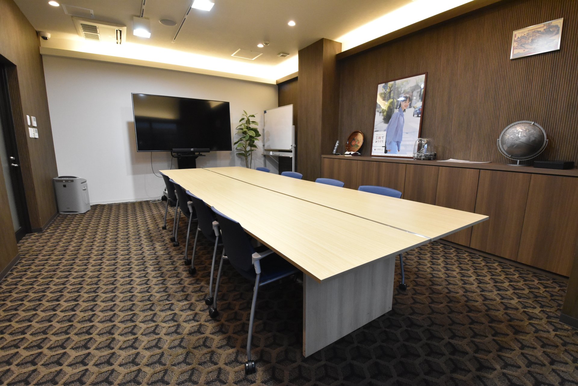 三井のリハウス 広島中央センター