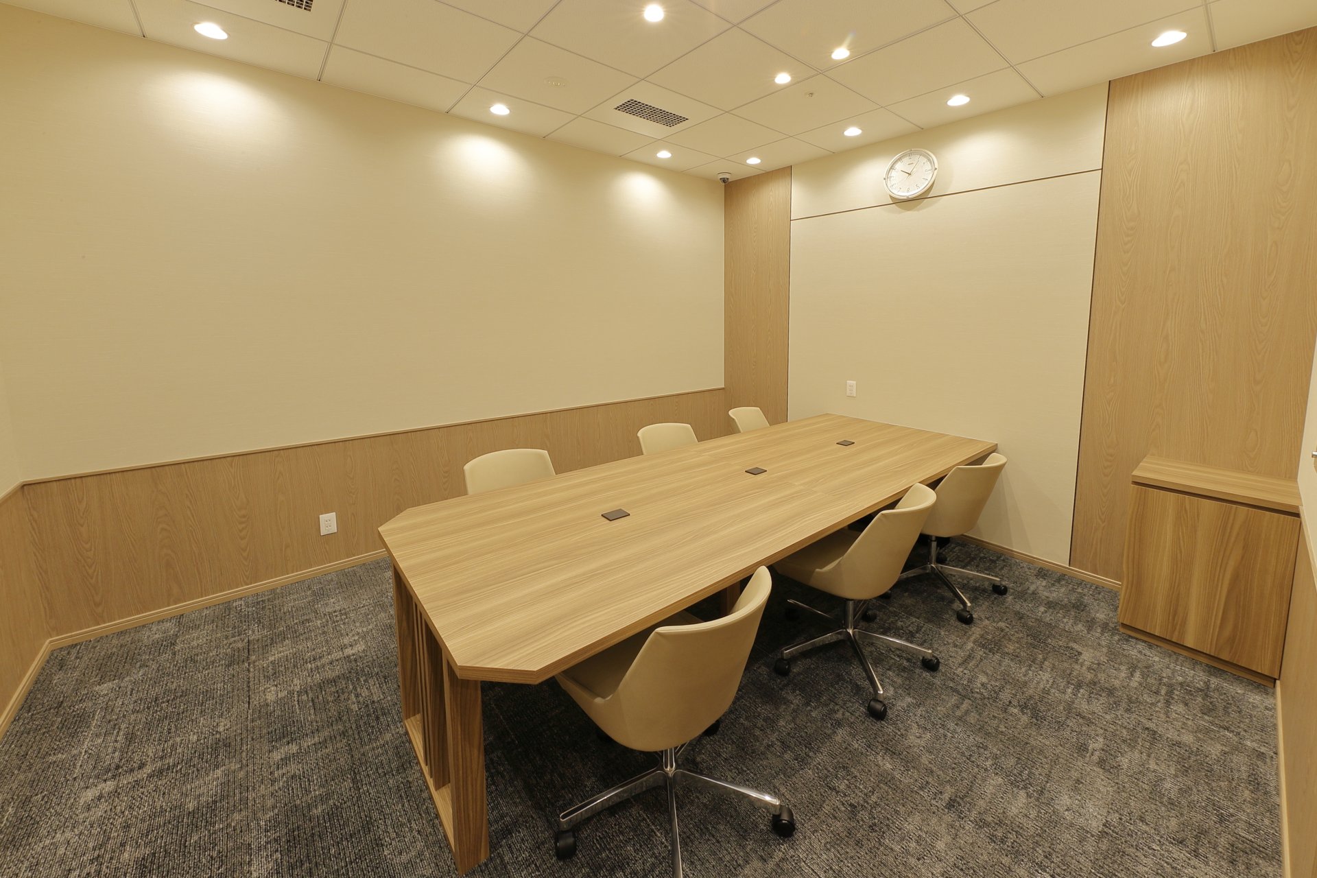 三井のリハウス 広島駅前センター