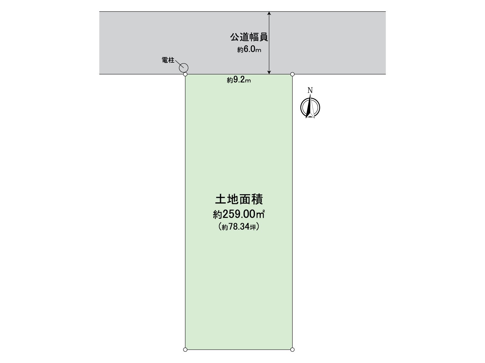 用地面積約78.34坪的舒適是某一個土地。