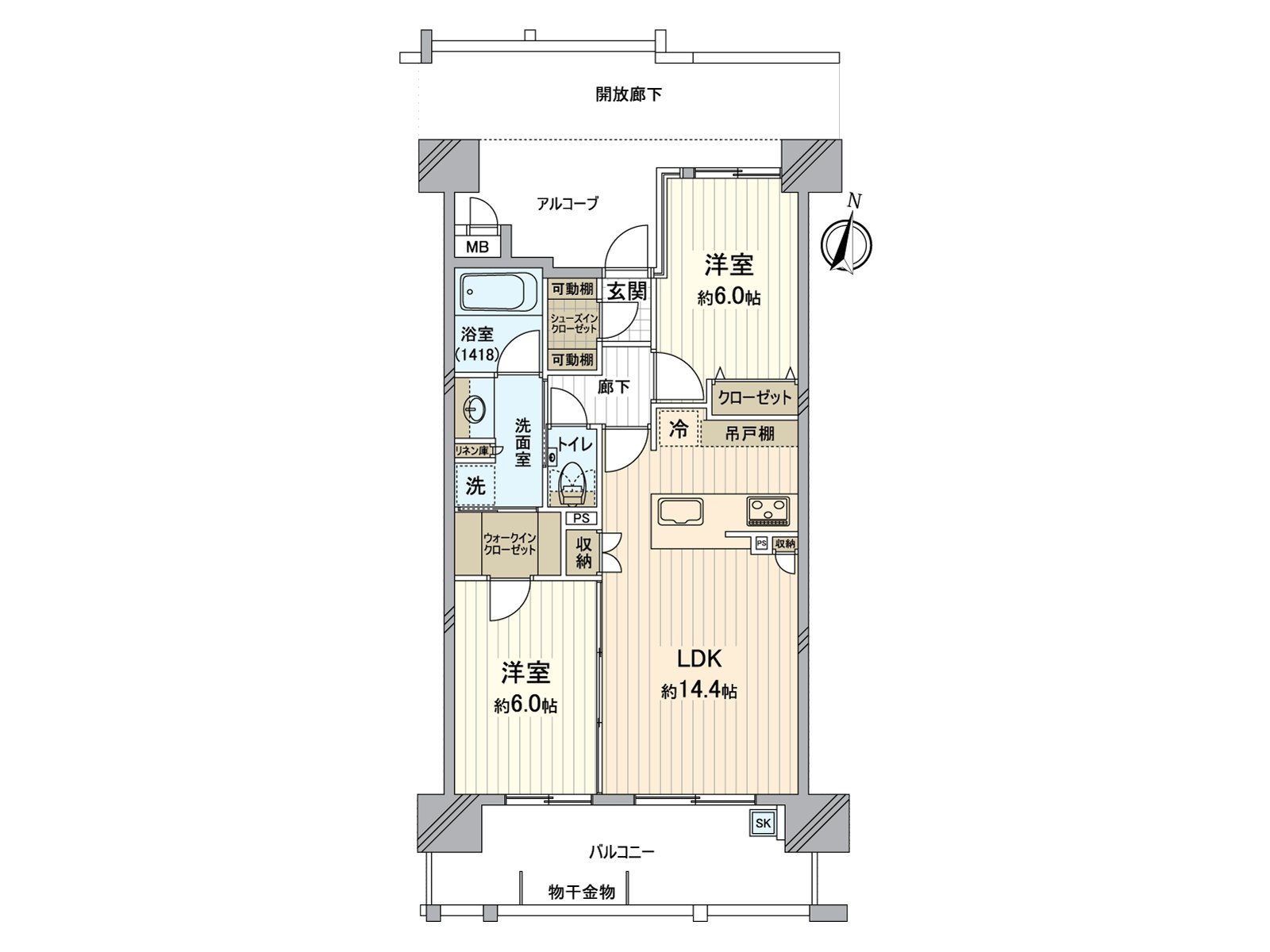 是私人使用面積60.36平方公尺，2LDK的房間。