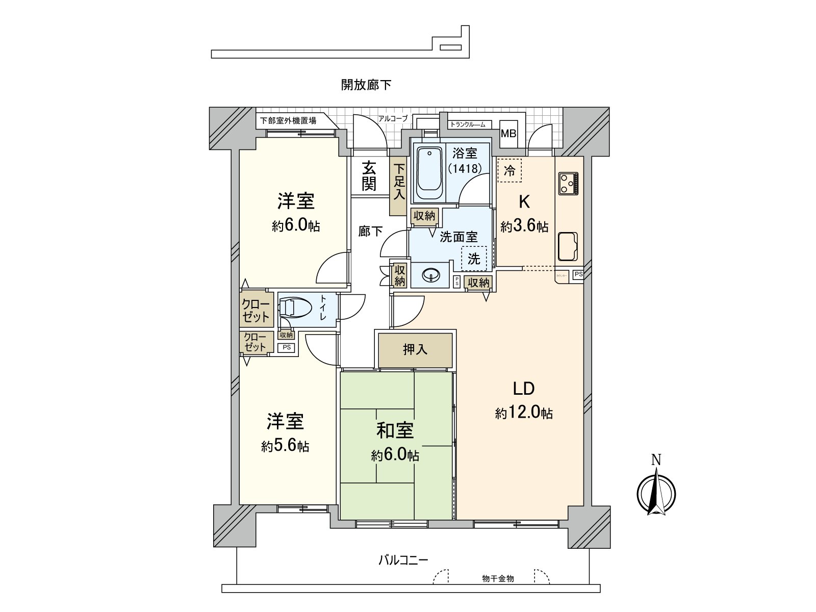 阳光、通风良好度的朝南的住戸。室内到处有收纳，能和感觉清醒保持住空間。