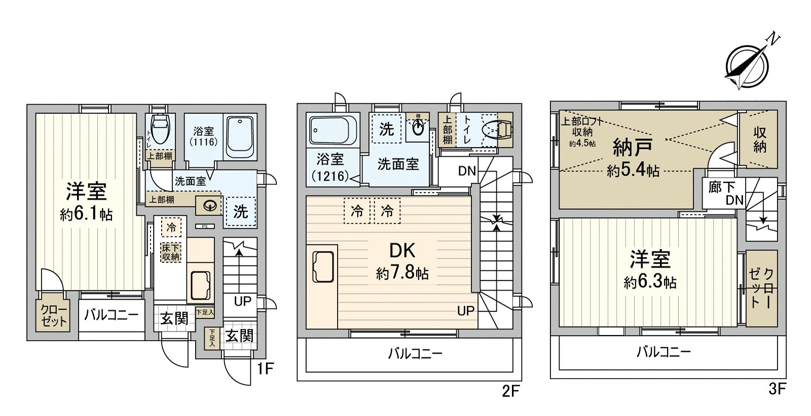 平面圖