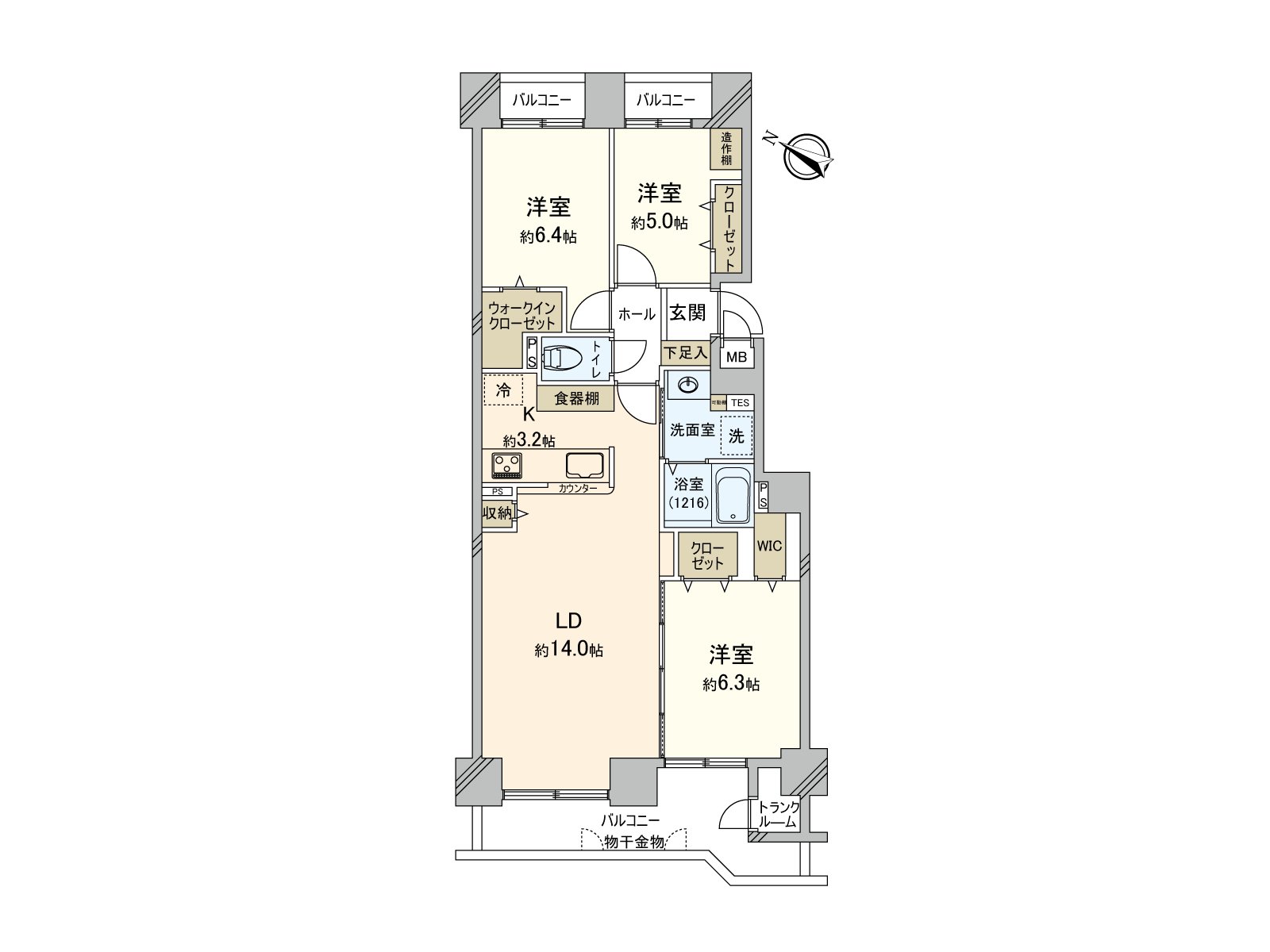 Authority of Eye City Hitsujigaoka Tokyo Real Estate Mitsui Fudoson