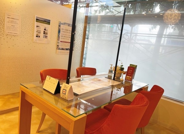 三井のリハウス 札幌豊平センター