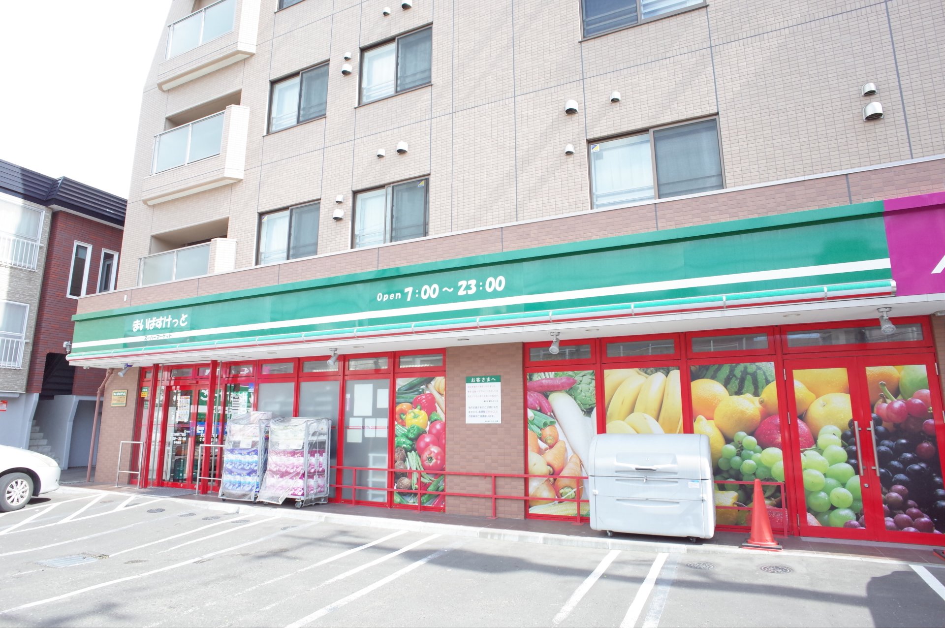 メゾンドルチェ北壱〇条の物件情報（FC5APA12）｜三井のリハウス