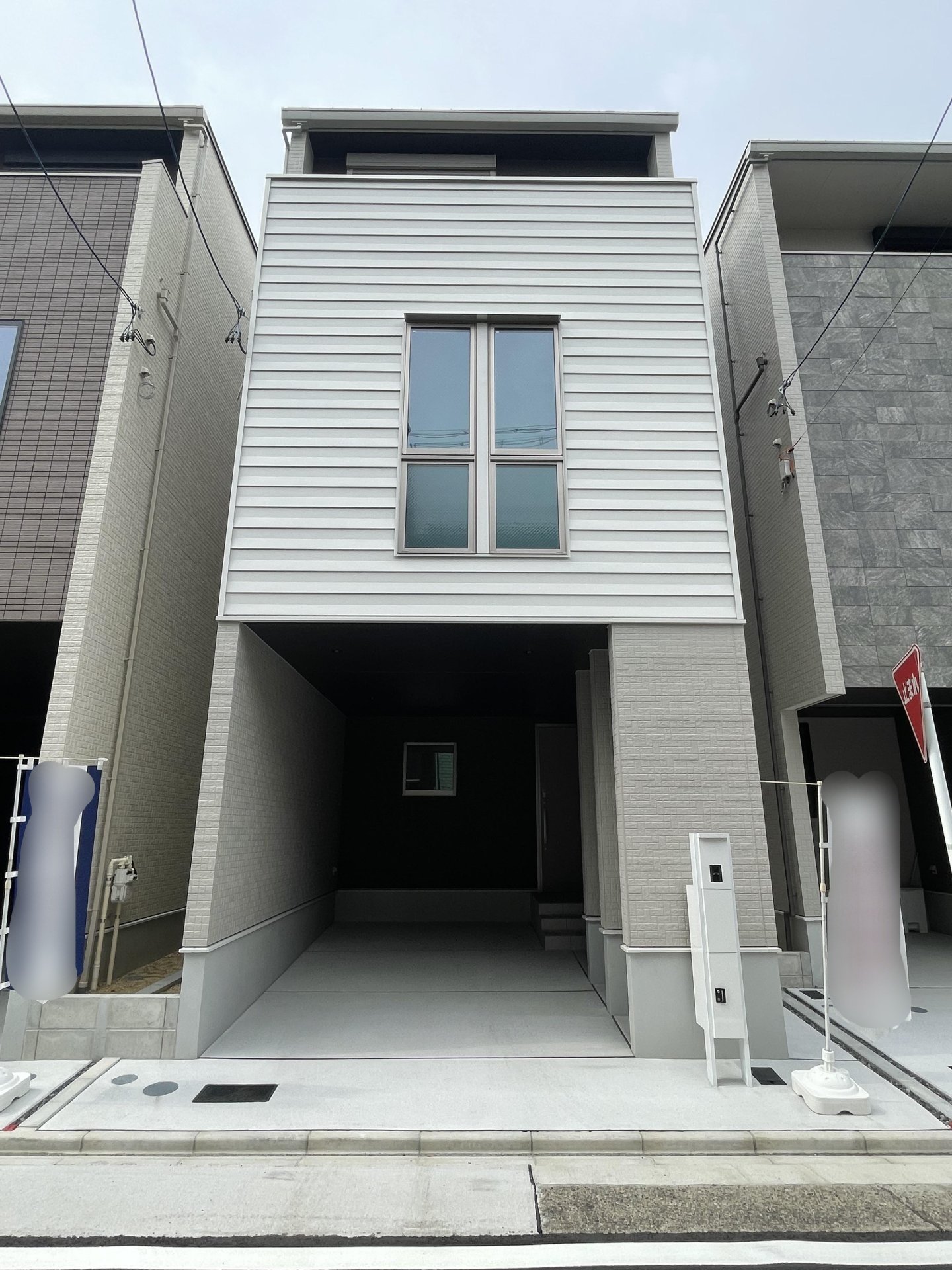 中村区長筬町6丁目 C号棟の物件情報（FA37GA33）｜三井のリハウス