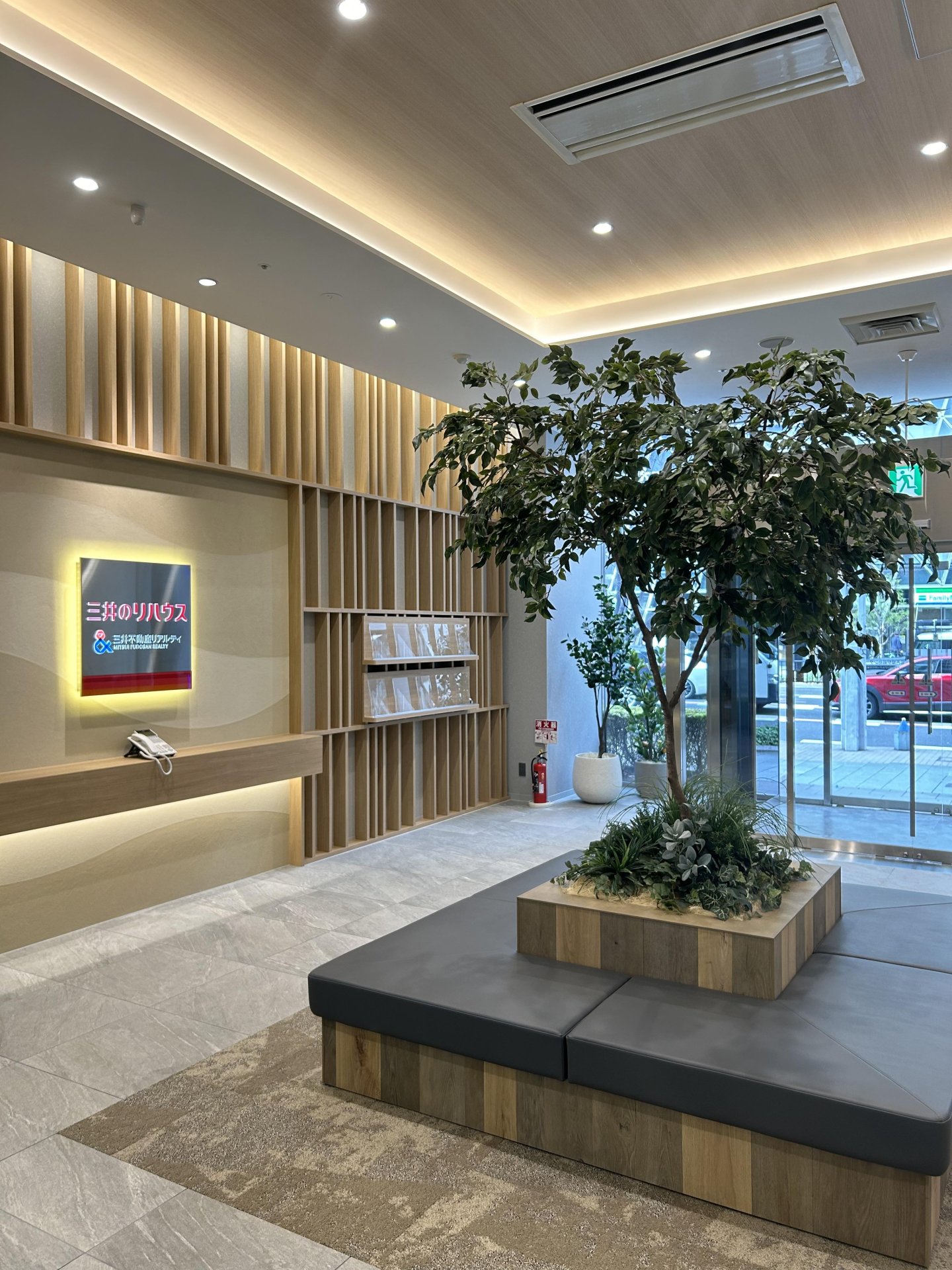 三井のリハウス 名古屋駅前センター