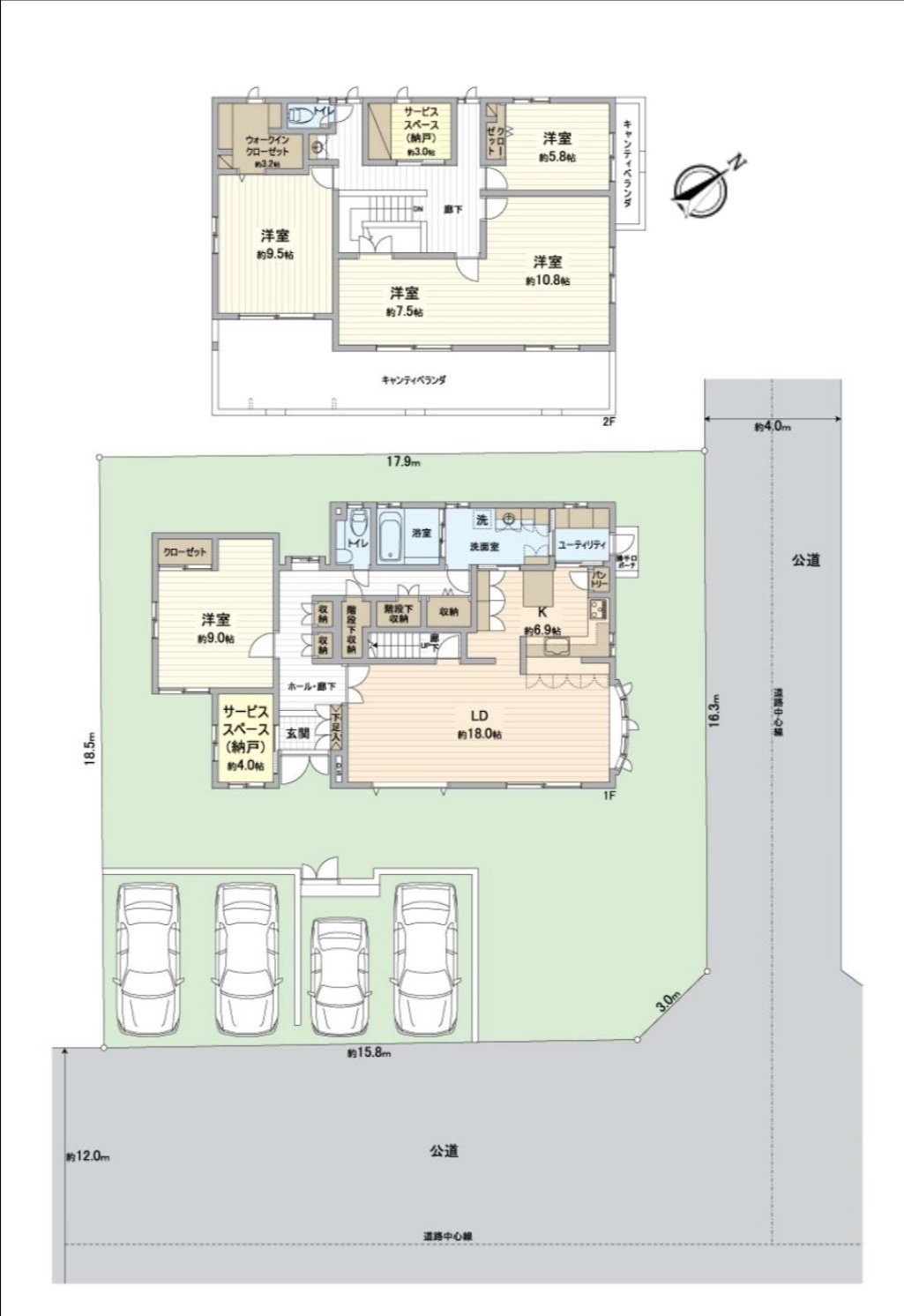 ～4LDK+2S的房型～LDK是宽敞的约24.9张塌塌米。非居室在1.2楼，另外，也有走廊收纳、楼梯下边收纳，是收纳丰富