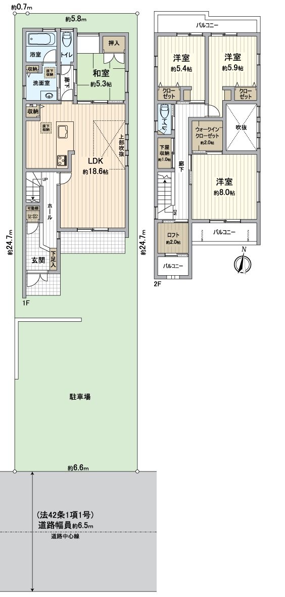 是表示全体房源的版面设计的房型图。收纳在日光良好度为朝南是作为丰富的便利的房型。