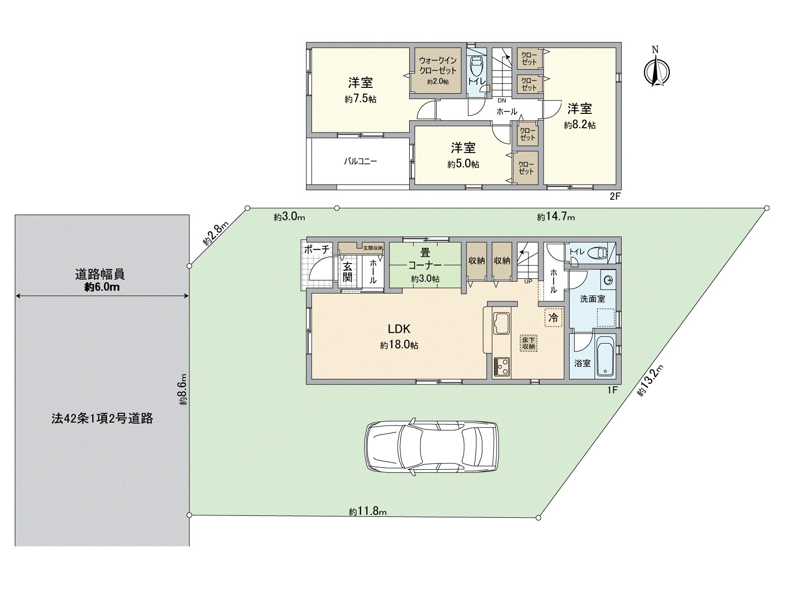 約18.0張塌塌米LDK的3SLDK