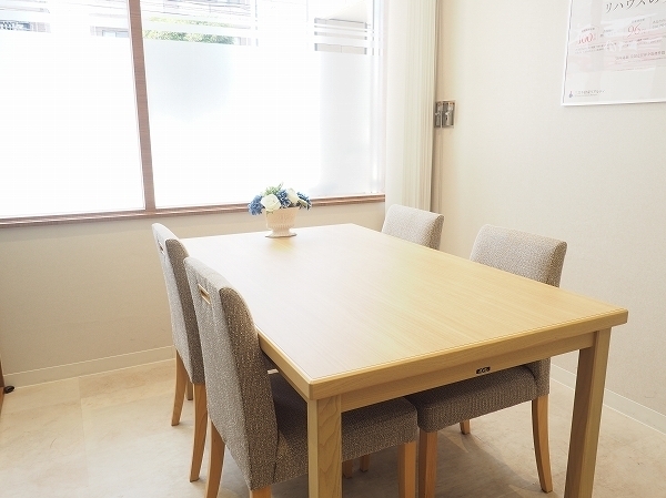 三井のリハウス 高畑センター