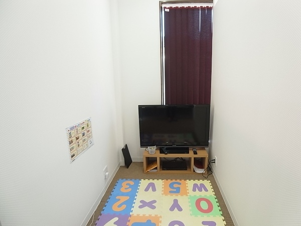 三井のリハウス 本山センター